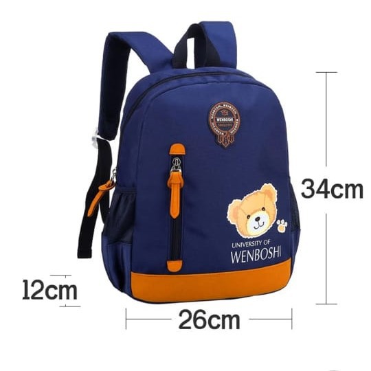 KSO_BAG - Tas Ransel Anak Wanita Terbaru 2021 Kekinian Backpack Motif Carakter WENBOSHI Termurah