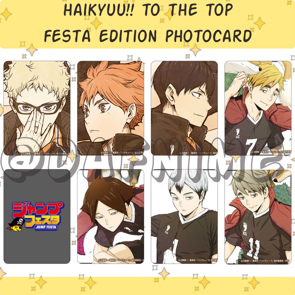 HAIKYUU FESTA EDITION PHOTOCARD ANIME