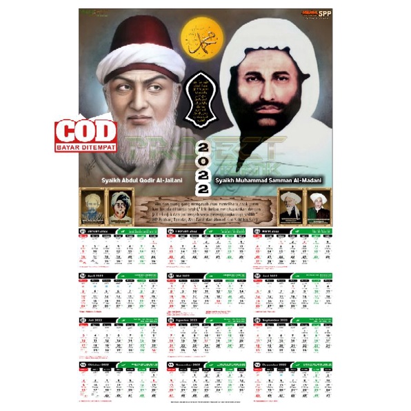 

Kalender 2022 | Kalender Photo Wali-Waliyullah | Photo Mursyid Thoriqoh