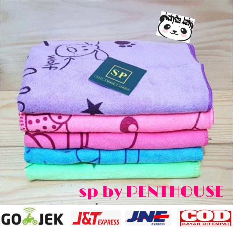 handuk baby SP BY PENTHOUSE 50×100 cm / handuk bayi microfiber/perlengkapan bayi