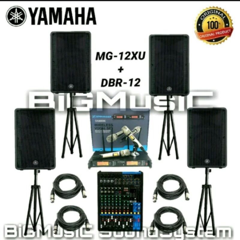 Paket Sound System 4x Yamaha DBR 12 - MG12XU ORIGINAL