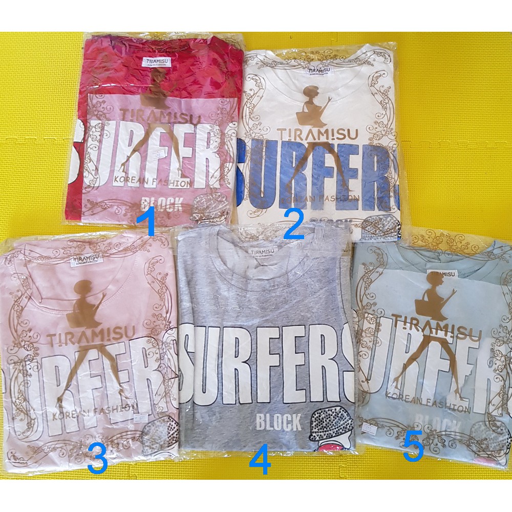 Kaos Import Tiramisu Surfer 610