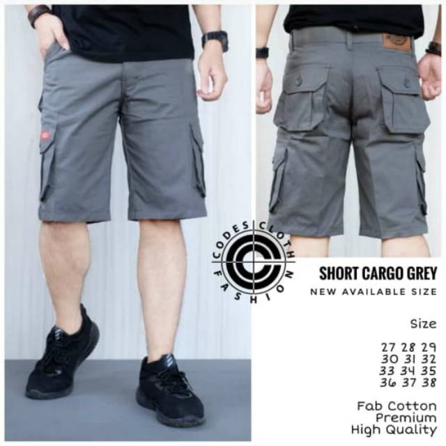 short Cargo