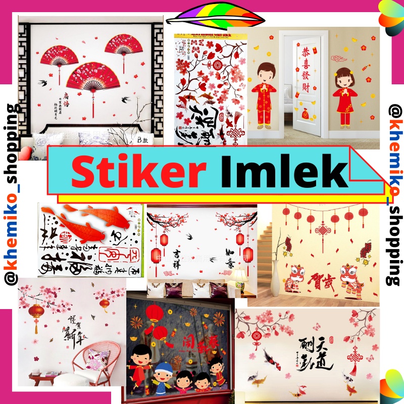 IMLEK WALL STICKER SETIKER STIKER WALLSTIKER WALLSTICKER HIASAN DEKOR IMLEK DINDING TEMBOK CHINESE N