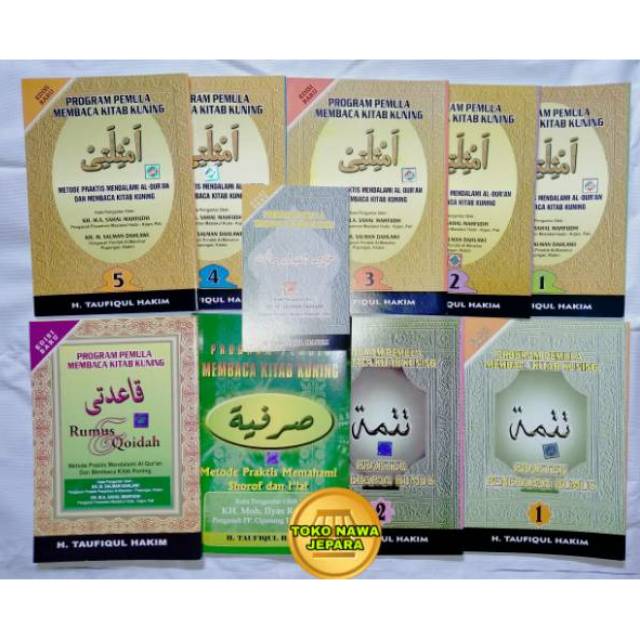 Buku Amtsilati Amsilati Amstilati: Program Pemula Membaca Kitab Kuning Satu Paket 10 Jilid