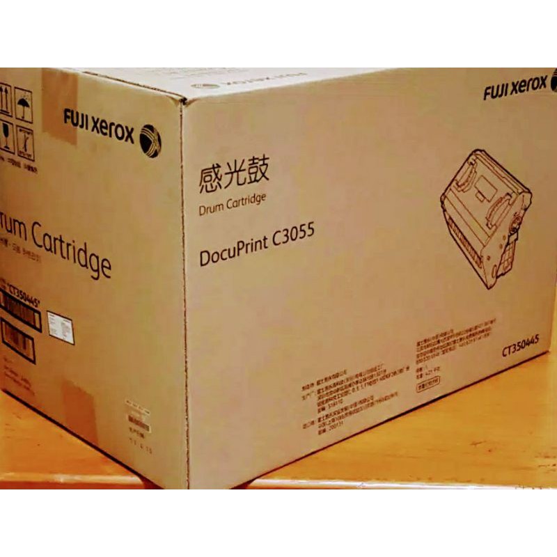 Drum Cartridge C3055