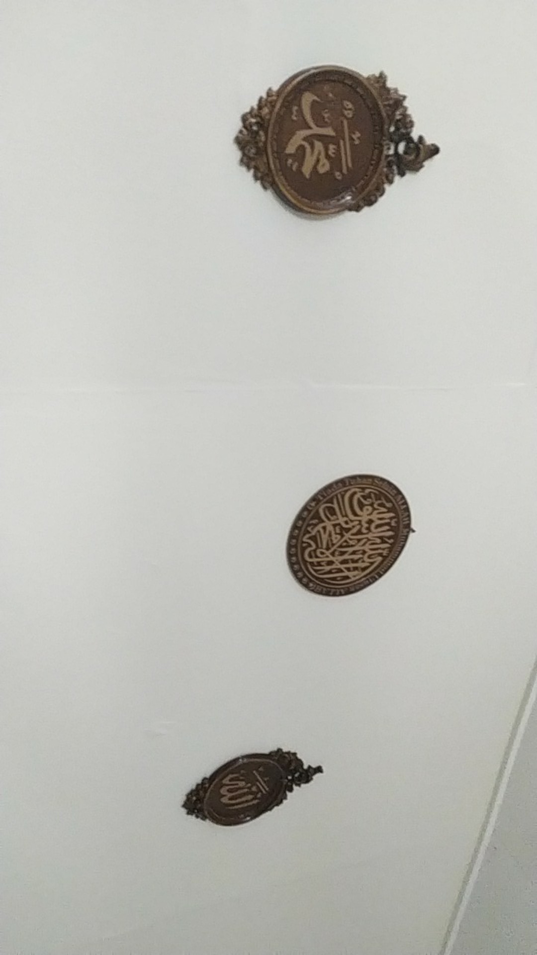 Satu Set Lukisan Kaligrafi Allah Muhammad Ukuran 26 Cm Bahan Fiberglass Isi 2 Pcs