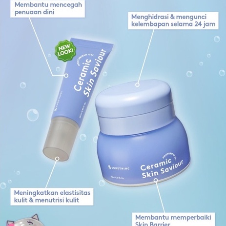 SOMETHINC Ceramic Skin Saviour Moisturizer Gel 25ml-50ml Original / BPOM Aman