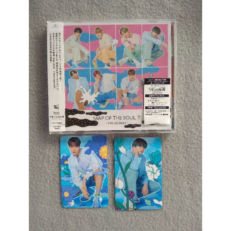 [READY STOCK] BTS MAP OF THE SOUL MOTS THE JOURNEY JAPAN ALBUM UMJ SPECIAL LIMITED EDITION