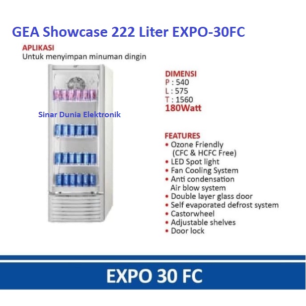 GEA Showcase 222 Liter Display Cooler EXPO-30FC EXPO 30FC Expo 30FC