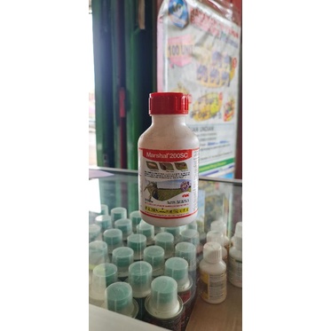 Marshal 200Sc (500ml) insektisida