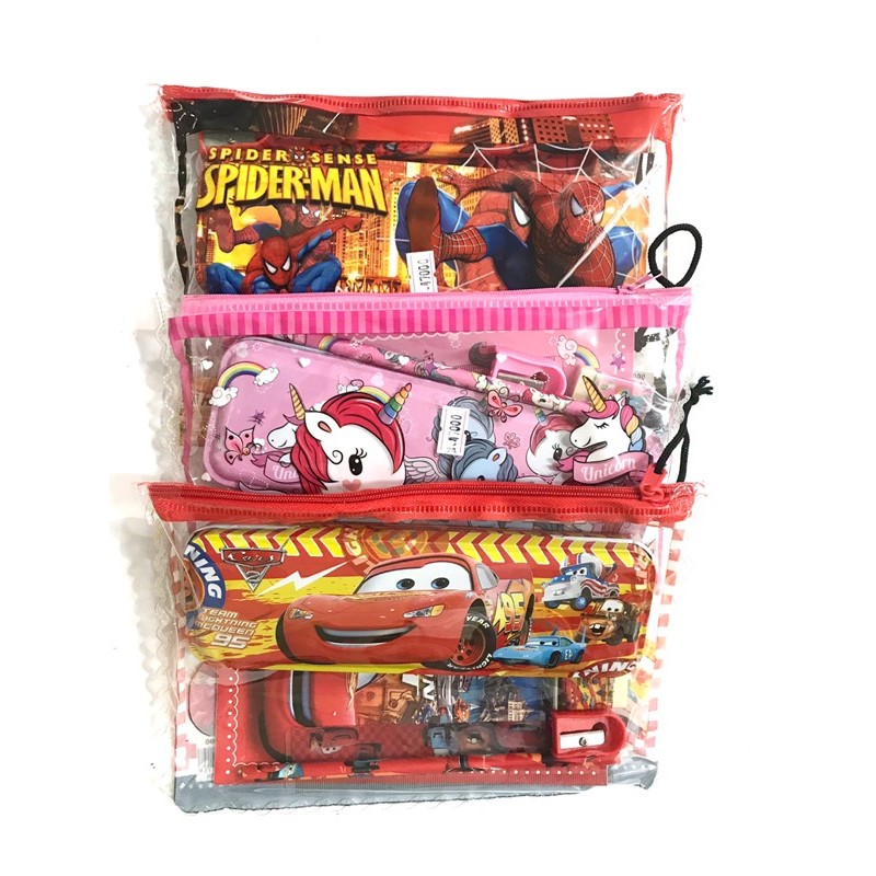 Study Set GZ/RS 3000