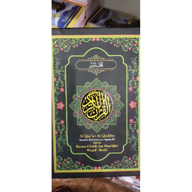 al quran al quddus roms usmani tanggung disertai waqof ibtida quran yanbua
