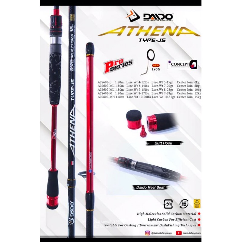 joran daido athena js 180 cm pro series gen 2