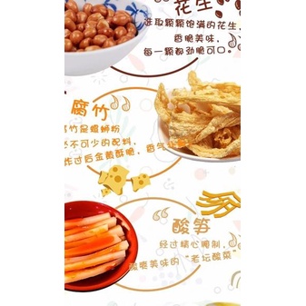 

Kekinian - Luosifen / Luo si fen / 螺蛳粉正柳螺 / bihun 팝
