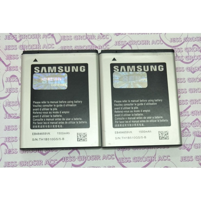 Baterai Battery Original Samsung Galaxy Wonder i8150 i8350 S5690 S8600