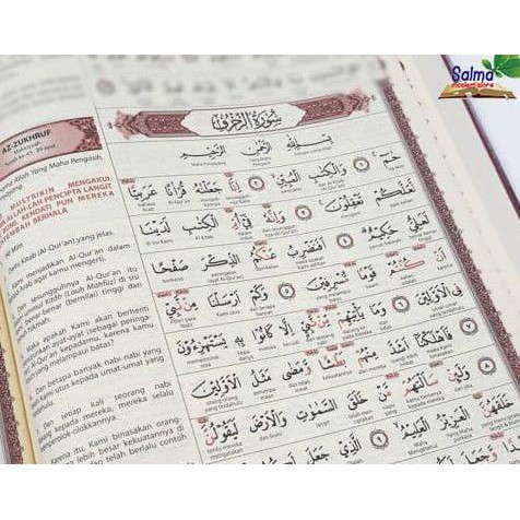 Al Quran Al Fatih Terjemahan A4 | Alquran Alfatih Terjemahan A4
