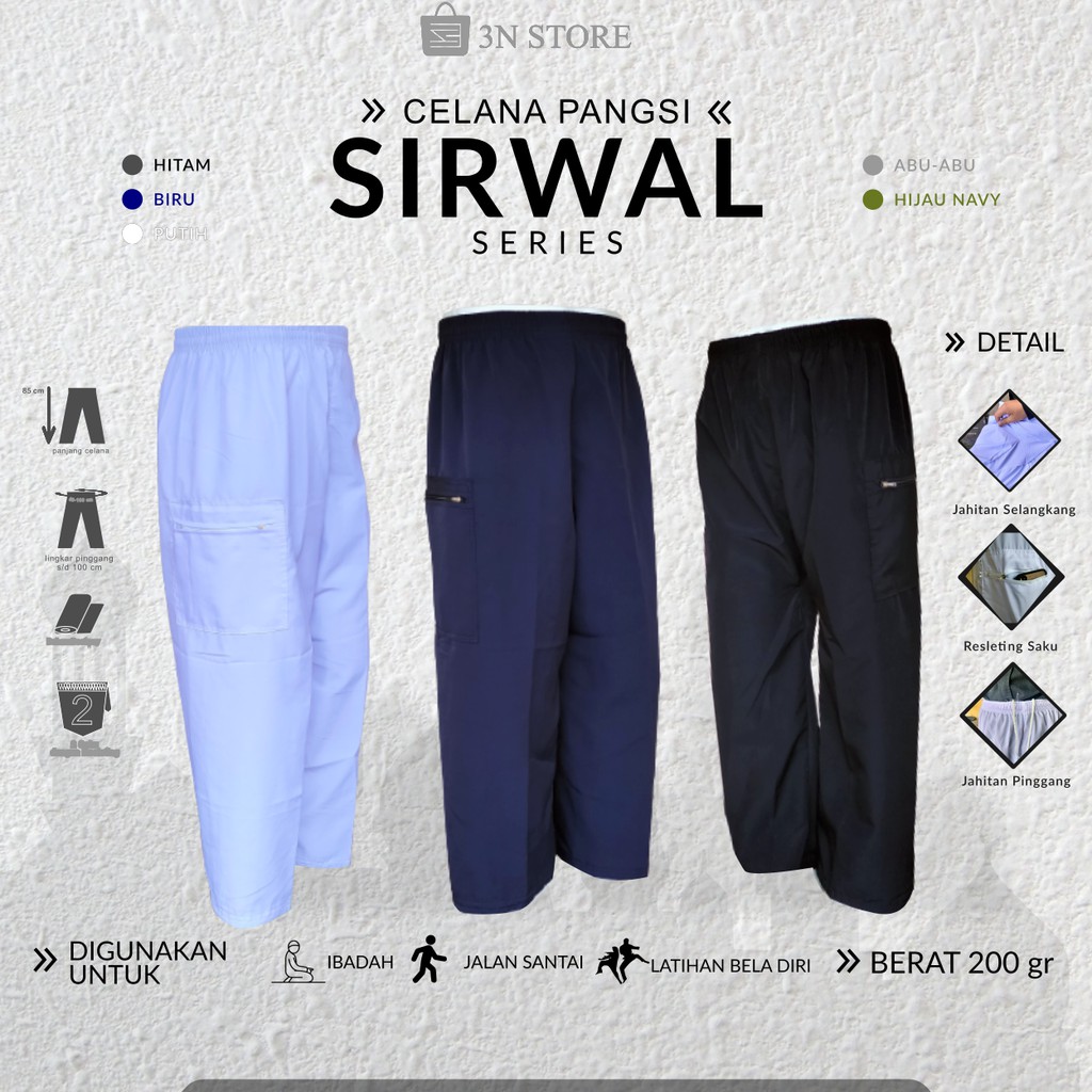 Sirwal cingkrang celana pangsi sontog dewasa komprang