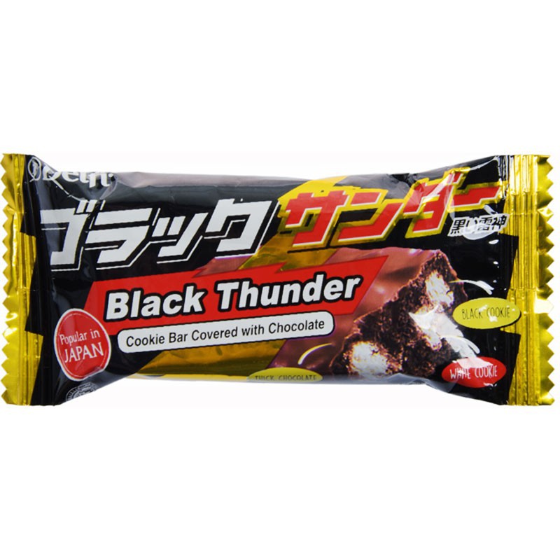 

DELFI Yuraku BLACK THUNDER Terlaris