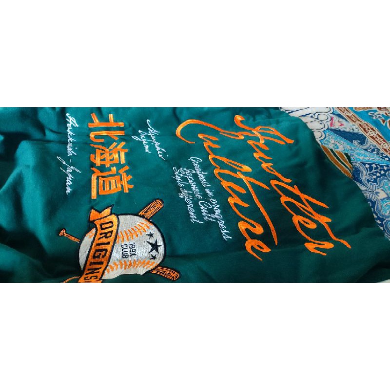 Varsity Tora Memphis Origins