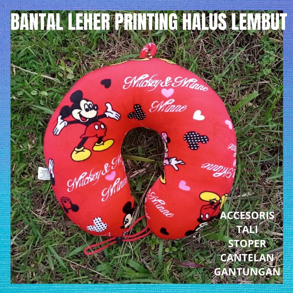 Bantal Leher Dewasa / Bantal Sandaran U Bahan Printing Dijamin Lembut Banget SNI