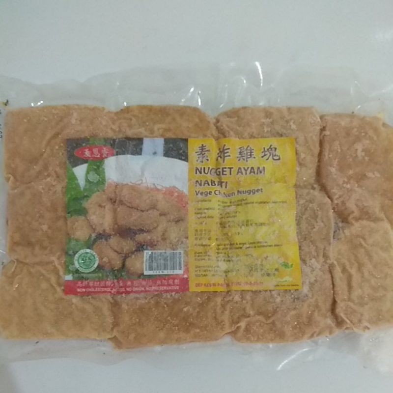 

Nugget Vege