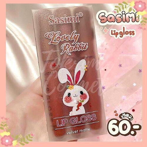 (cyber) cod Sasimi Rabbit Velvet Matte Lipgloss