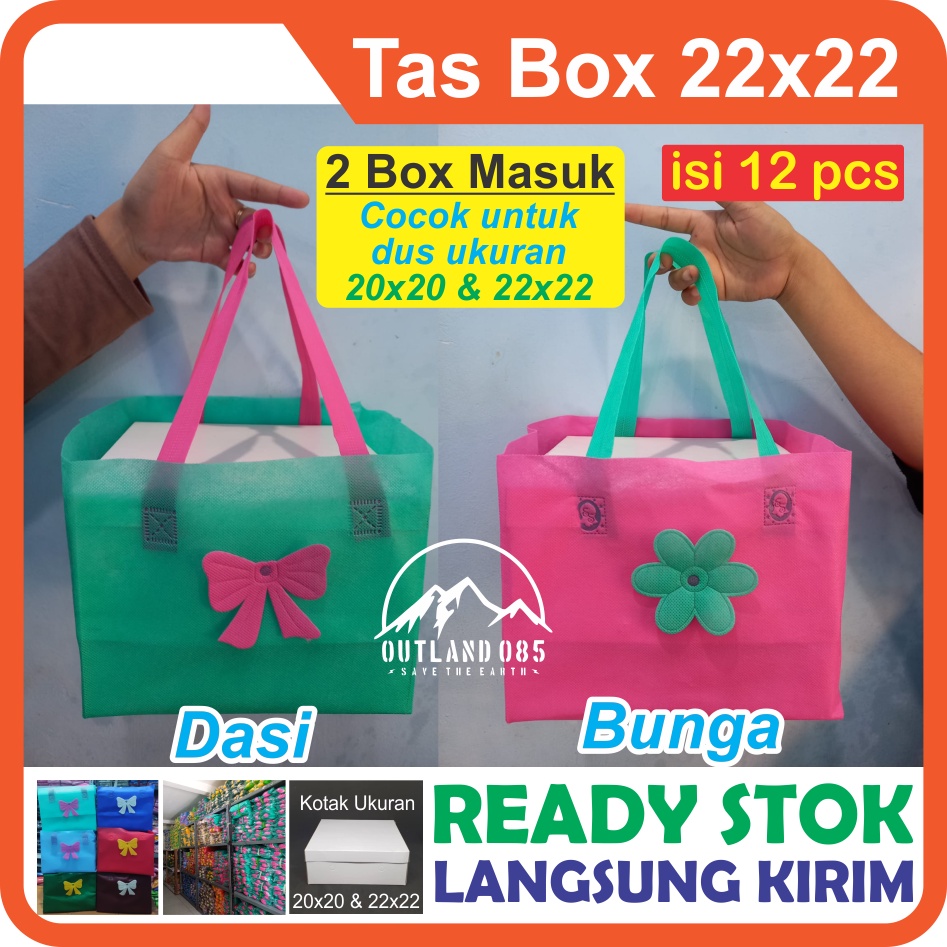 

1lusin 1pack (isi 12pcs) Tas dus box 22x22 20x20 18x18 kotak nasi kue kantong souvenir spunbond press hajat pengajian murah hampers syukuran sunatan khitanan pernikahan acara lahiran tahlil tahlilan mengenang doa event