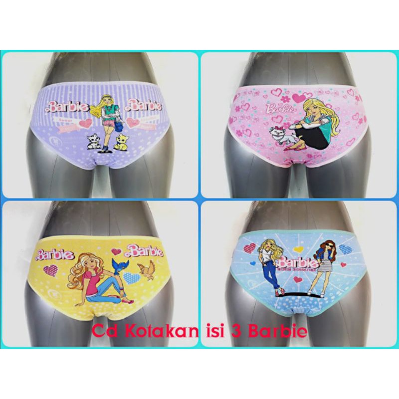 CD Anak Cewek Merek Jessie & Mike 1 kotak isi 1Pc & 3Pc