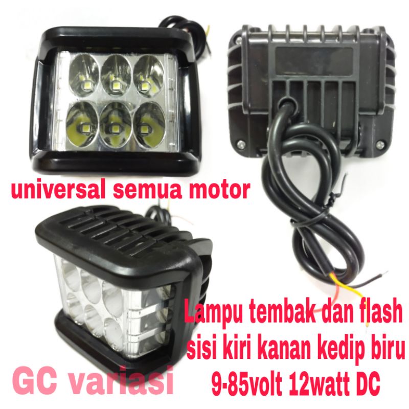 LAMPU TEMBAK FLASH LED CWL 6MATA SISI KIRI KANAN KEDIP UNIVERSAL/LAMPU TEMBAK 4353/LAMPU SOROT FLASH