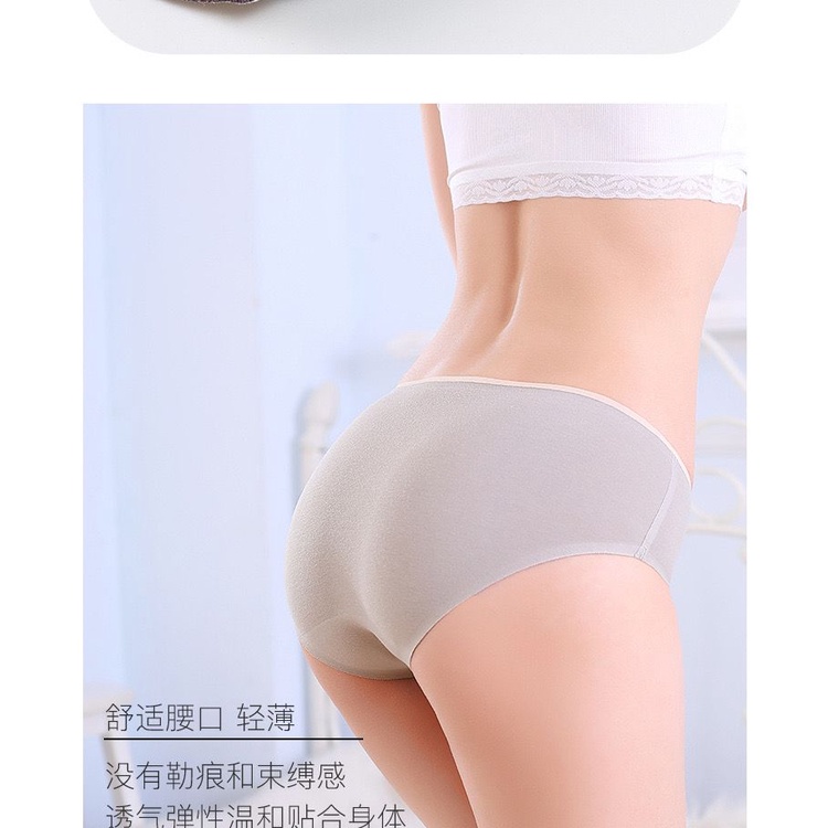 [ TERLARIS ] Celana dalam 753 wanita Antibakteri Grafena CD Japan Cewek Dekorasi renda Mid Waist panties women`s