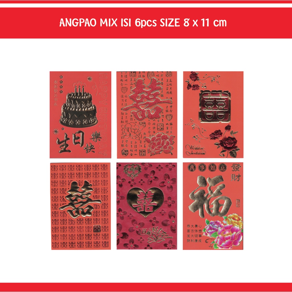 

Kertas Amplop Angpao Pernikahan Wedding Ulang Tahun Ultah Selamatan Wisuda Birthday Orang Tua Fuk Fu