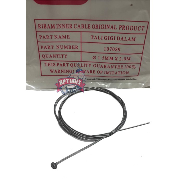 tali gigi dalem vespa super sprint px ps exclusive excel