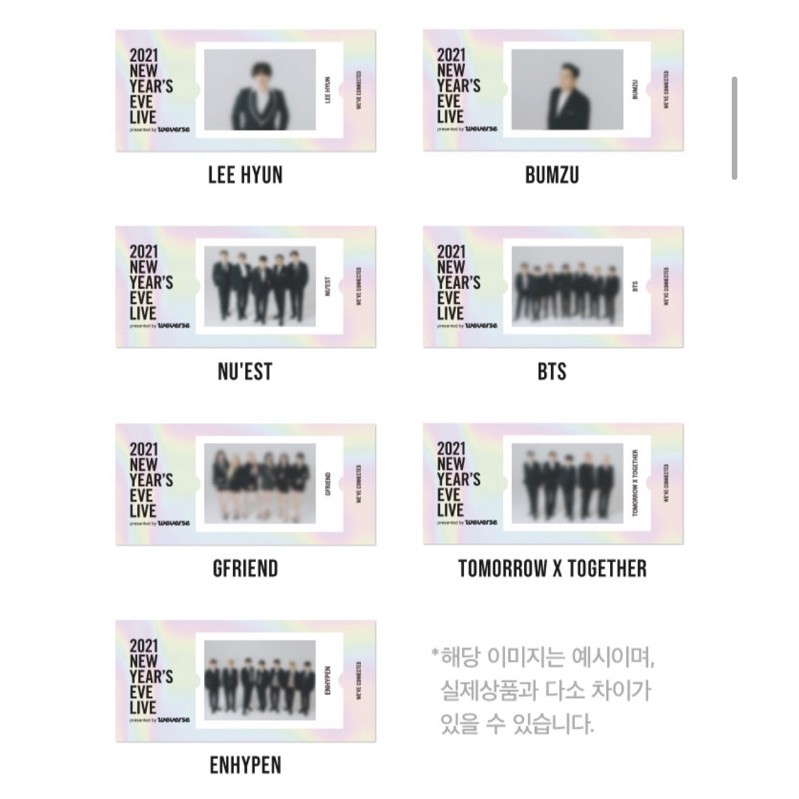 [Pelunasan] NYEL Ticket