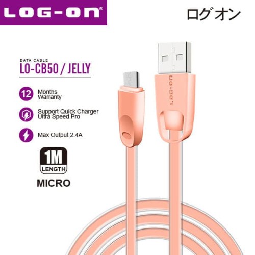 KABEL DATA LOG ON JELLY MICRO 1Meter