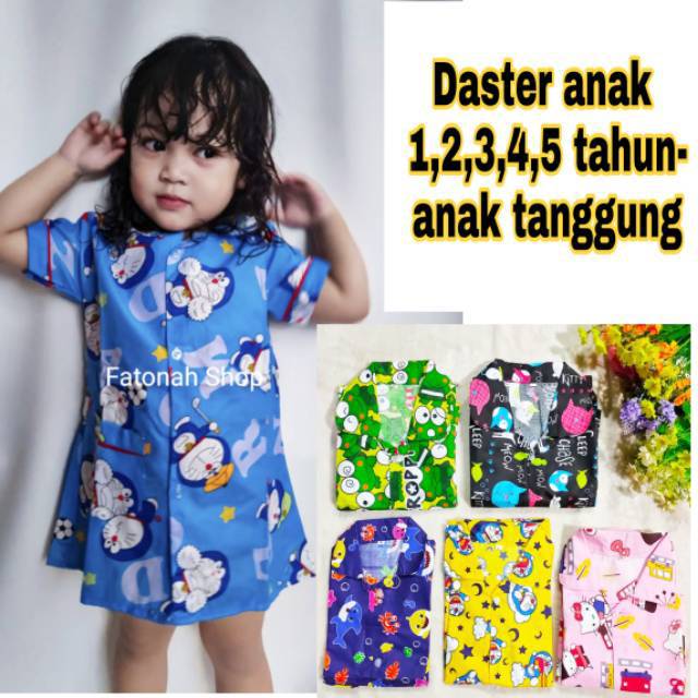 Daster anak  cewek 1 2 3 4 5 6  7 8 tahun  perempuan  baju  