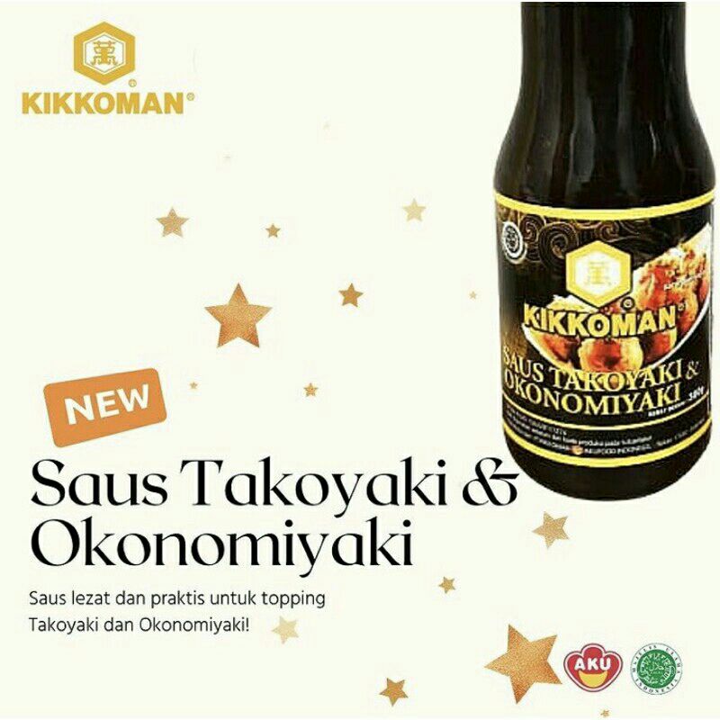 KIKKOMAN Takoyaki sauce 300 g Halal | Saus Topping Takoyaki