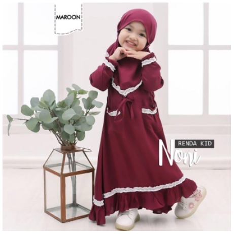 Geraldine Kid Baju Gamis Brukat Anak 6 7 8 tahun Perempuan Gamis Brukat Anak Gamis Kondangan Anak Ga