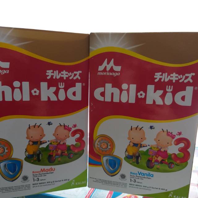 

Morinaga Chilkid