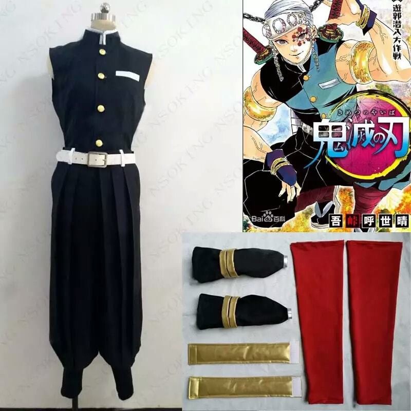 COSTUME COSPLAY TENGEN UZUI KIMETSU NO YAIBA HAORI YUKATA KIMONO