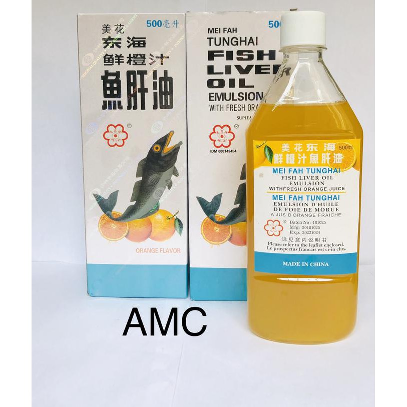 Tunghai Sirup Fish Liver oil Emulsion Mei Fah Tunghai Sirup
