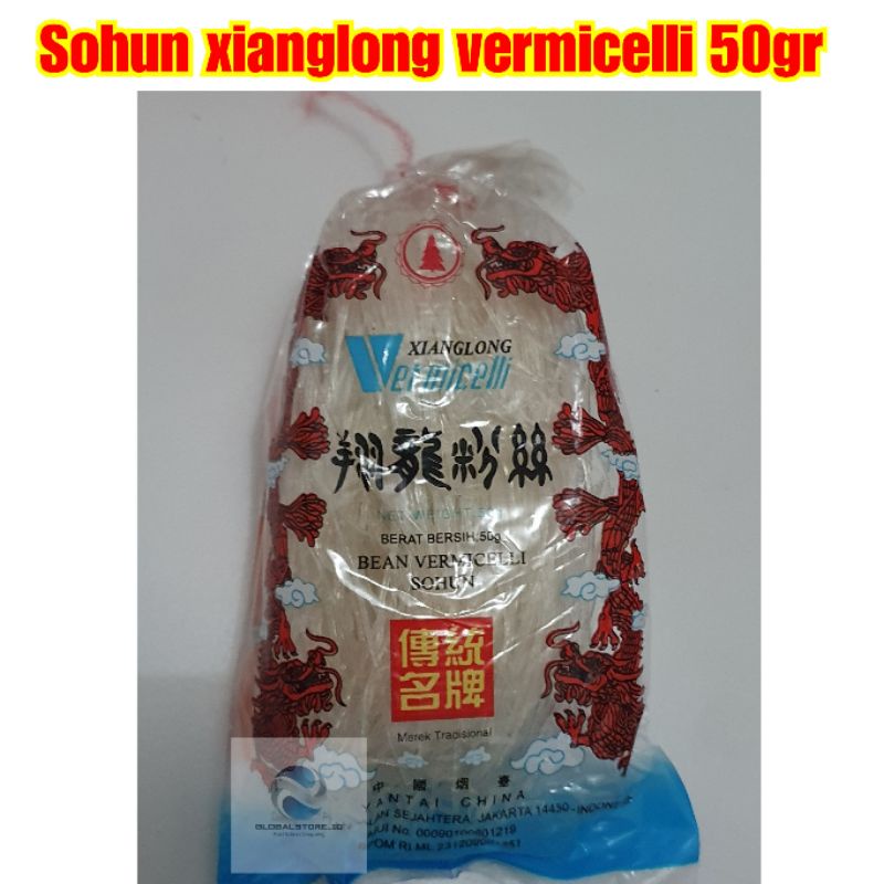 Sohun / soun xianglong vermicelli 50gr