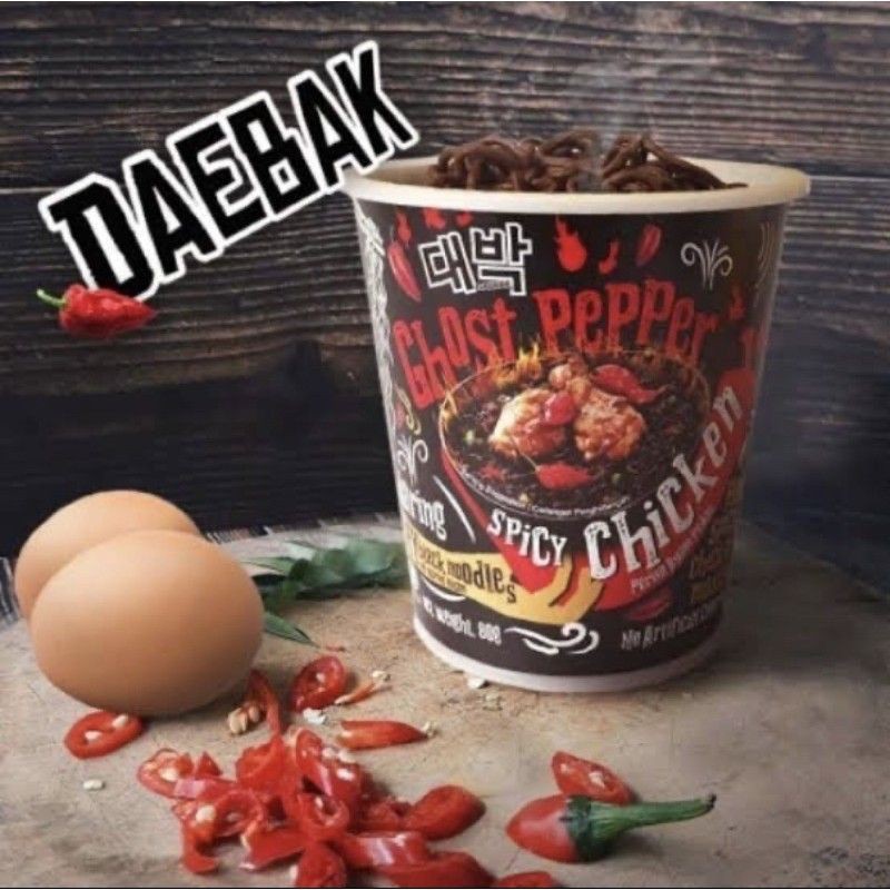 

Ghost papper spicy chiken mame.