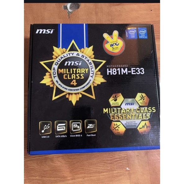 Motherboard MSI H81M-E33