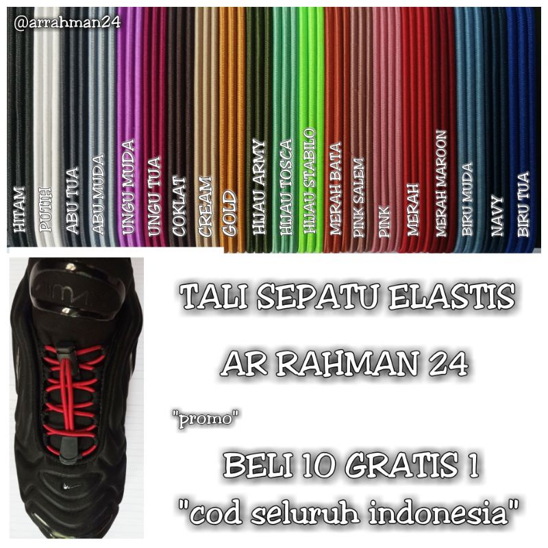 tali sepatu elastis / lock laces / karet/ bulat / olahraga