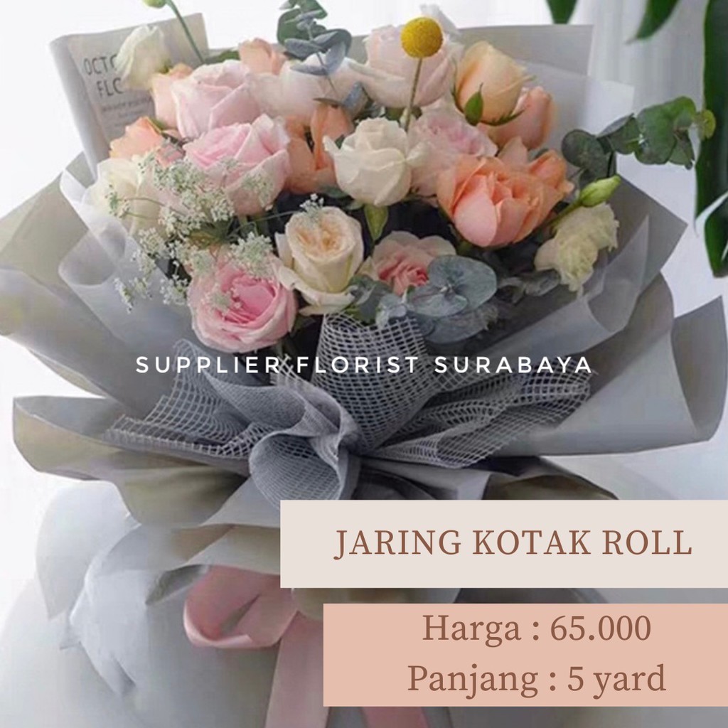 JARING KOTAK MESH ROLL WRAPPING PAPER KERTAS WRAP PEMBUNGKUS BUNGA KERTAS KOREA