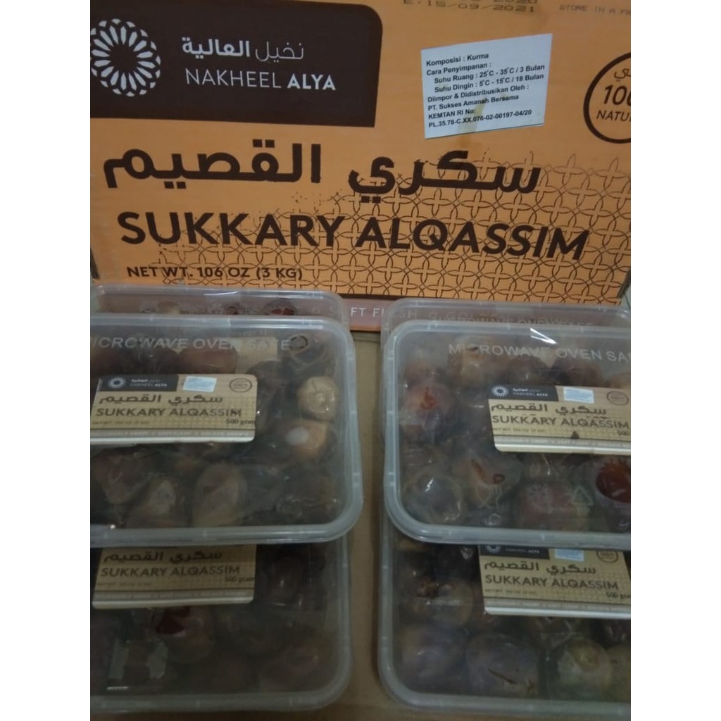 

Sukari Kurma Arab 1 dus (3 kg)