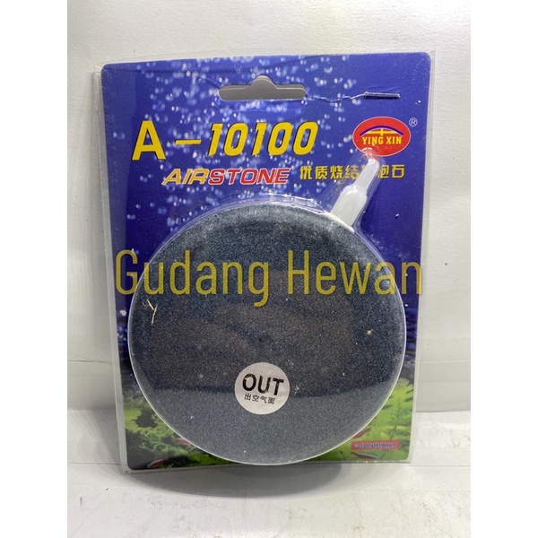 AIRSTONE A10100 - AIRSTONE 10 CM - BATU ANGIN