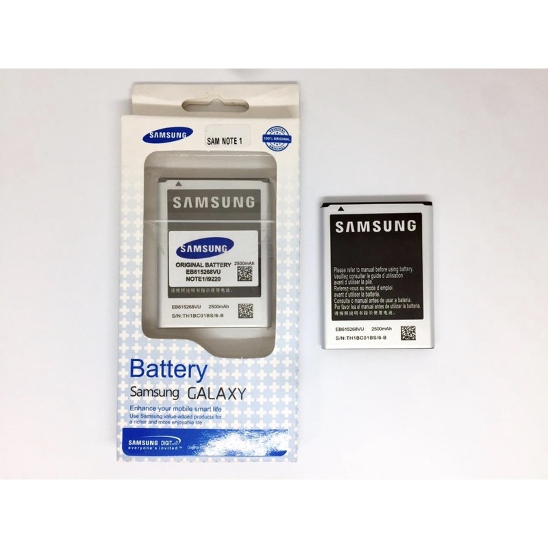 PROMO BATERAI SAMSUNG GALAXY ORI NOTE 1 2 3 4 S1 S2 S3 S4 S5 ORIGINAL DOUBLE IC PROMO SEN