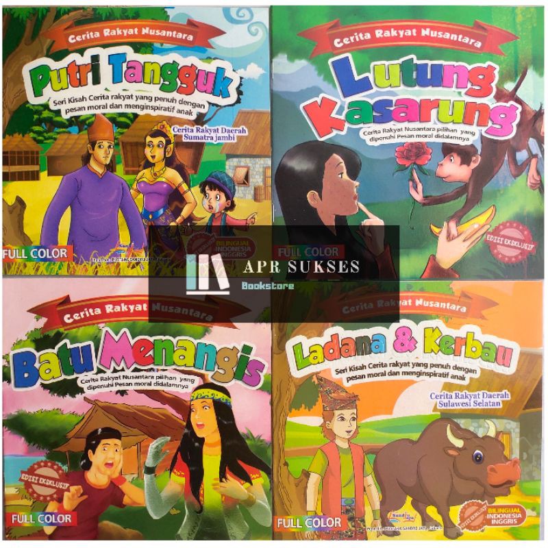 BUKU ANAK CERITA RAKYAT NUSANTARA / CERITA RAKYAT NUSANTARA
